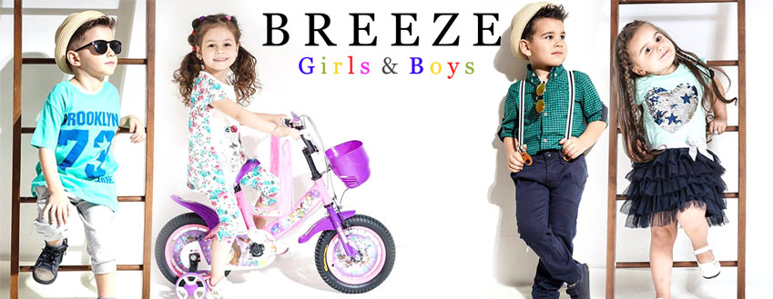 Детская одежда фирмы Breeze