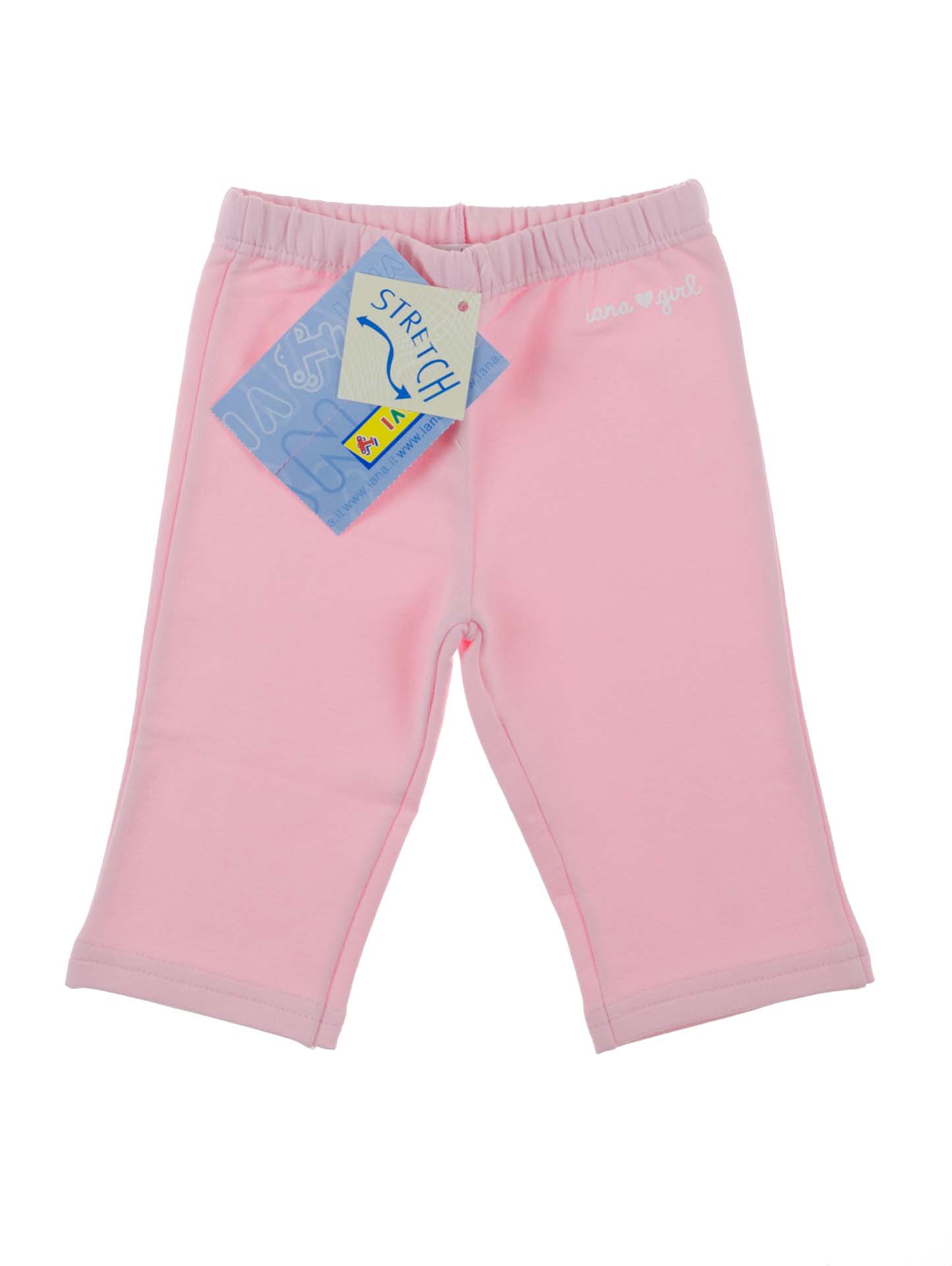 Рожеві дитячі штани