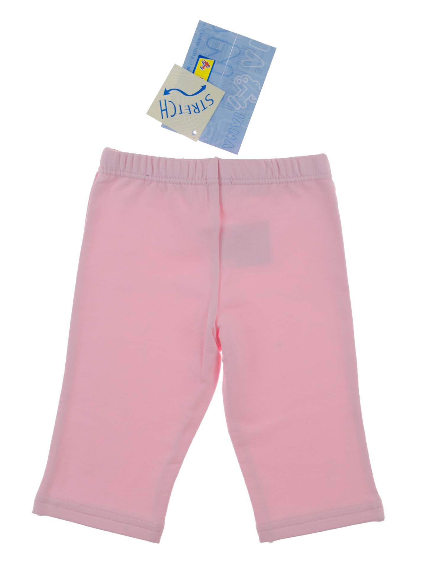 Рожеві дитячі штани